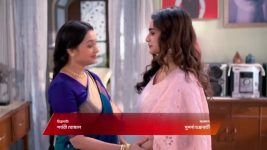 Kone Dekha Alo (Zee bangla) S01 E87 23rd December 2025