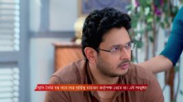 Kone Dekha Alo (Zee bangla) S01 E88 24th December 2025