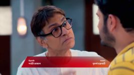 Kone Dekha Alo (Zee bangla) S01 E91 29th December 2025