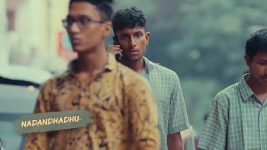Nadu Center S01 E07 Break-up and Basketball