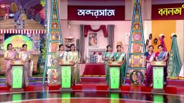No 1 Didi Na Dada S09 E1379 8th December 2025