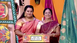 No 1 Didi Na Dada S09 E1384 13th December 2025
