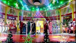 No 1 Didi Na Dada S09 E1395 24th December 2025