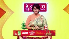 No 1 Didi Na Dada S09 E1398 27th December 2025
