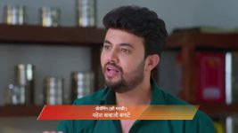 Paaru (Zee Marathi) S01 E643 23rd December 2025