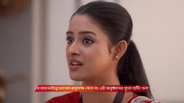 Parineeta (Zee Bangla) S01 E383 2nd December 2025