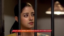 Parineeta (Zee Bangla) S01 E410 29th December 2025