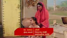 Renuka Yellamma (Star Maa) S01 E781 Bhairava Feels Remorseful