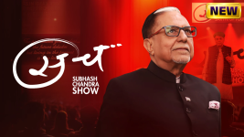 Sach Subhash Chandra Show