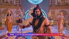 Shiv Shakti (Colors Bangla) S01 E746 Parvati Gets Intolerable Rejection