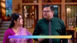 Sriman Bhogoban Das S01 E96 13th December 2025