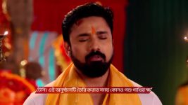 Tui Amar Hero S01 E267 1st December 2025