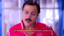 Tui Amar Hero S01 E270 4th December 2025