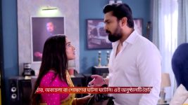 Tui Amar Hero S01 E272 6th December 2025