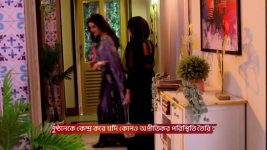 Tui Amar Hero S01 E274 8th December 2025