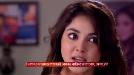 Tui Amar Hero S01 E278 12th December 2025