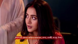Tui Amar Hero S01 E279 13th December 2025