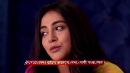 Tui Amar Hero S01 E280 14th December 2025