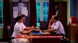 Tui Amar Hero S01 E283 17th December 2025