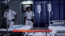 Tui Amar Hero S01 E284 18th December 2025
