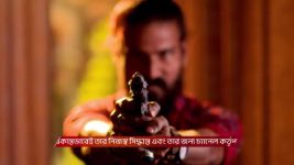 Tui Amar Hero S01 E285 19th December 2025
