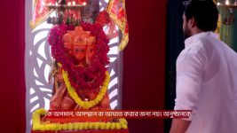 Tui Amar Hero S01 E286 20th December 2025