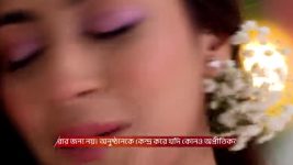 Tui Amar Hero S01 E287 21st December 2025