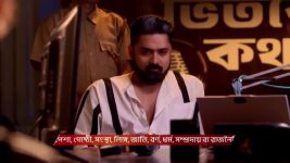 Tui Amar Hero S01 E288 22nd December 2025