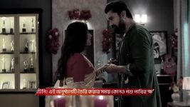 Tui Amar Hero S01 E292 26th December 2025