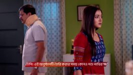 Tui Amar Hero S01 E293 27th December 2025
