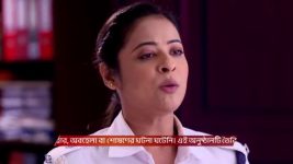 Tui Amar Hero S01 E295 29th December 2025