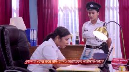 Tui Amar Hero S01 E296 30th December 2025