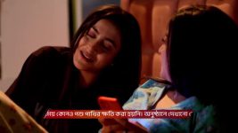 Tui Amar Hero S01 E297 31st December 2025