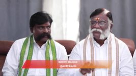 Varisu (Zee Tamil) S01 E152 28th December 2025