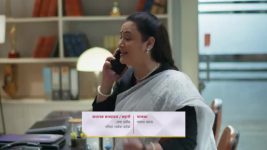 Anupamaa S01 E1854 Rajini's Price for Approval