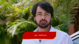 Brahma Mudi S01 E895 Raj's Concerning Plea to Swamiji