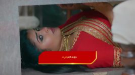 Chinni (Star Maa) S01 E447 Sriya's Gift Upsets Mahi