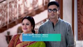 Chirosakha (Star Jalsha) S01 E311 Swatantra's Loving Embrace
