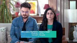 Chirosakha (Star Jalsha) S01 E336 Mitil's Quest for Truth