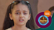 Divya Prem (Sun Neo) S01 E186 18th December 2025