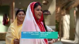 Gangaram (Star Jalsha) S01E152 Tayra, Gangaram's Romantic Moment Full Episode