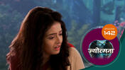 Jyotsna Ek Unsuni Paheli S01 E142 10th December 2025