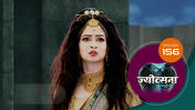 Jyotsna Ek Unsuni Paheli S01 E156 24th December 2025