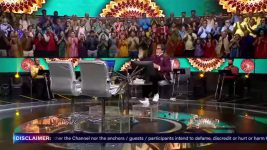 Kaun Banega Crorepati S17 E93 Jeevan Ka Saathi