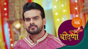 Prathaon Ki Odhe Chunri Beendani S01 E115 4th December 2025