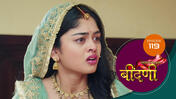 Prathaon Ki Odhe Chunri Beendani S01 E119 8th December 2025