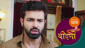 Prathaon Ki Odhe Chunri Beendani S01 E123 12th December 2025