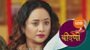 Prathaon Ki Odhe Chunri Beendani S01 E128 17th December 2025