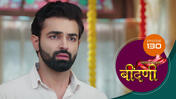 Prathaon Ki Odhe Chunri Beendani S01 E130 19th December 2025