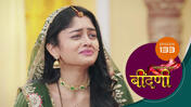 Prathaon Ki Odhe Chunri Beendani S01 E133 22nd December 2025